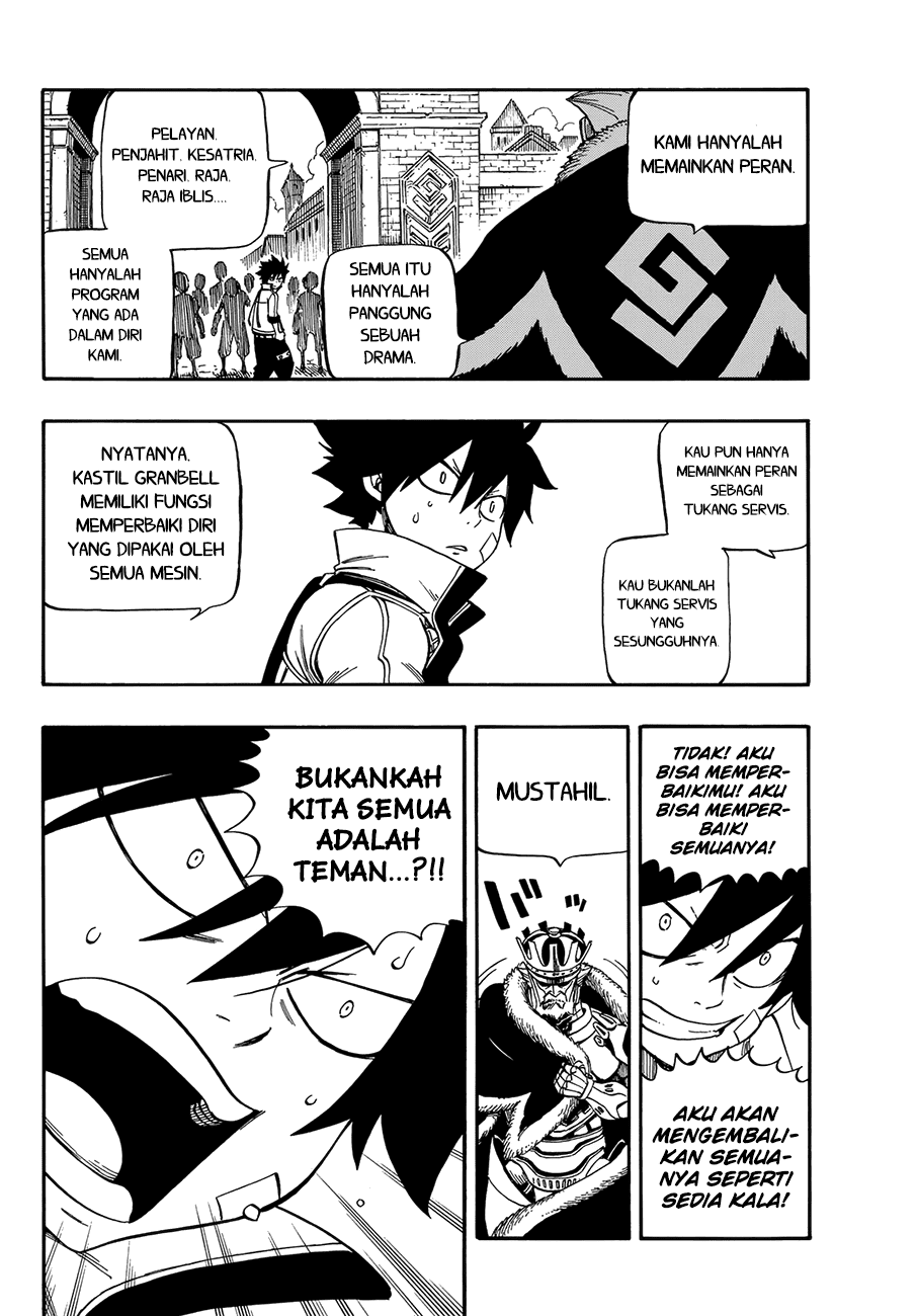 Eden’s Zero Chapter 1